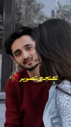 تھنجي. تصوير 