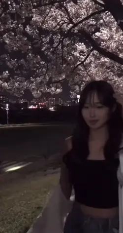 영원해