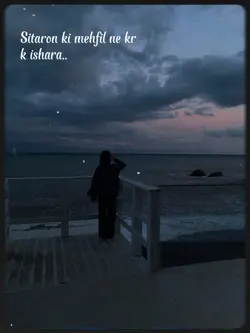 ye rateein ye mausam