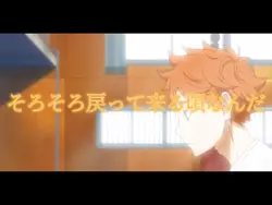 初めてのテンプレ