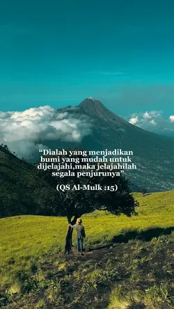 Maka jelajahilah