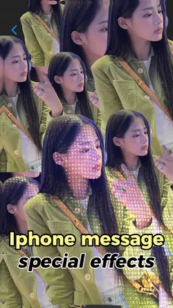메세지 특수 효과✨