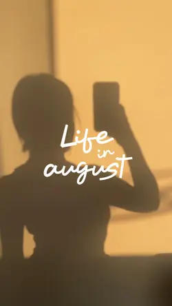 august dump 2025