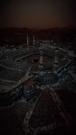 RAMADAN KAREEM 