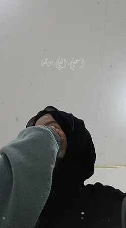 اسـمـعي الـبي بـدقـه