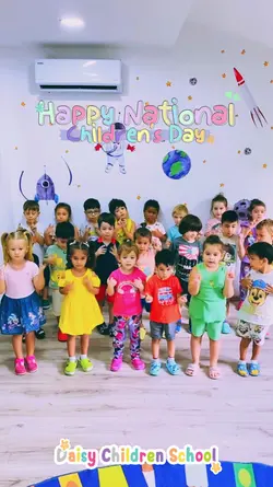 children's day