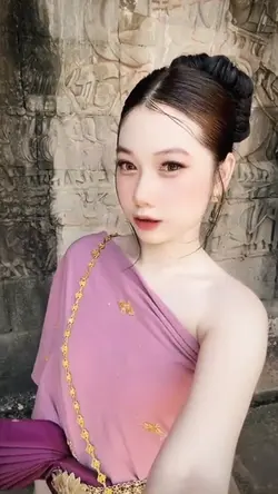 Trending TikTok