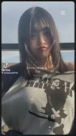 ラッキーカラー