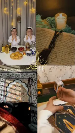 Ramzan Mubarak 2025 