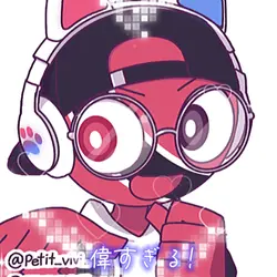 好きな人に送ろう！