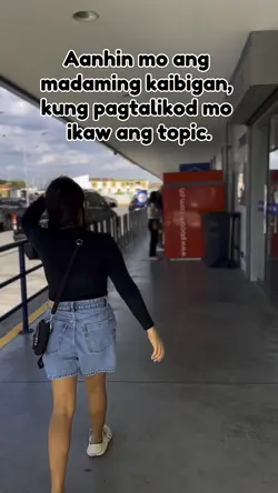 Sa totoo lang🥹