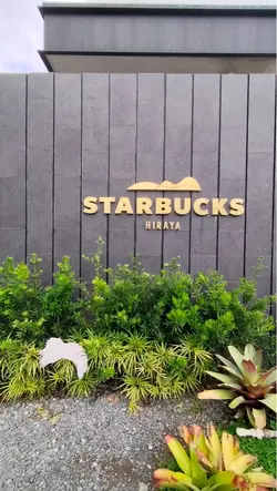 Starbucks Hiraya
