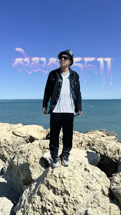 Lyrics 