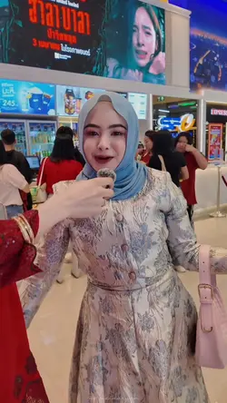 JJ Thailand Slow 