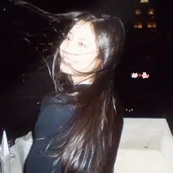 öyle çok|Dahyun <3