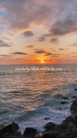 Allah will help.
