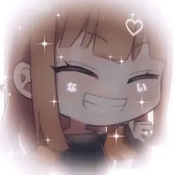 えとさんがかわいずぎる!!