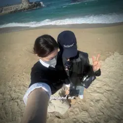 you and me