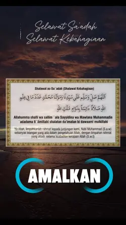 Selawat Saadah