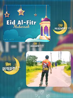 Eid Mubarak 