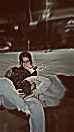 عشق