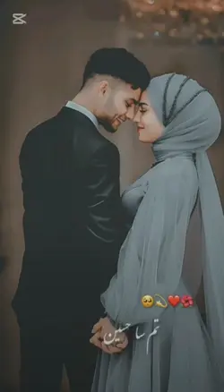 Aşk şablonu 