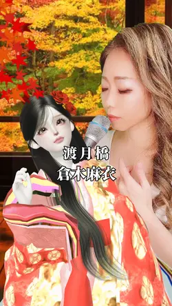 歌ムービー