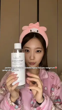 tema fancam