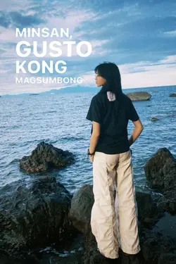 gusto ko mag sumbong
