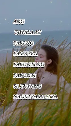 Tiwala