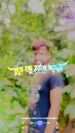 New Template ᎮᎫ