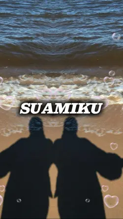 Suamiku
