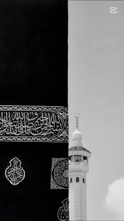 Islamic video 