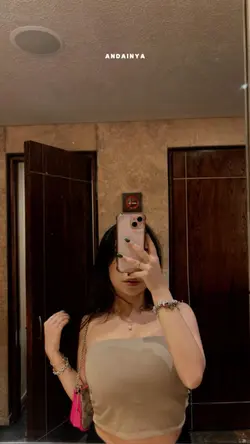 Andainya 