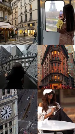 City vibes