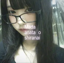 kamisama