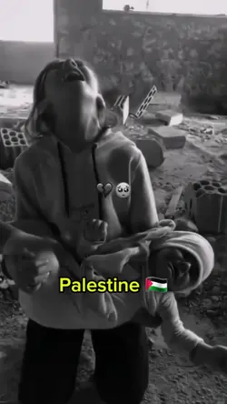 Gaza Palestine 