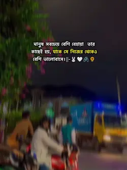 Hea.....