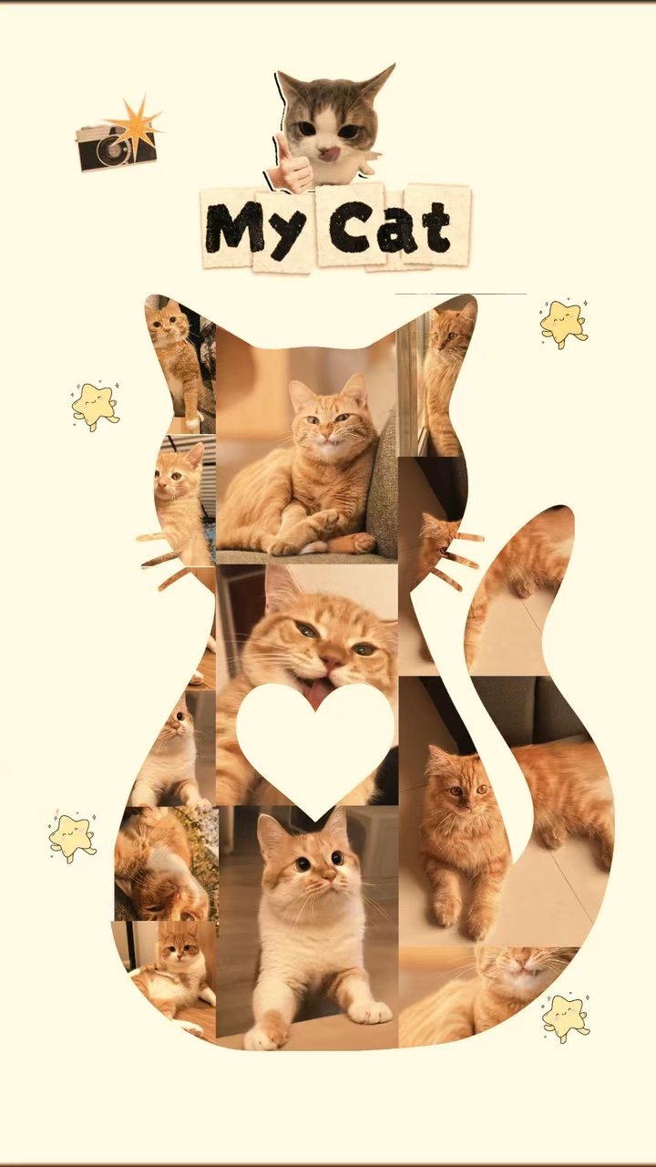 capcut template cover