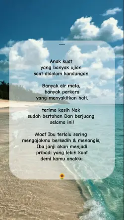 Anak Kuat