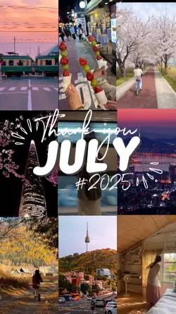 July Dump