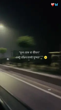 Slow motion+Caption🤍
