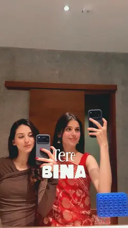 BESTIE 