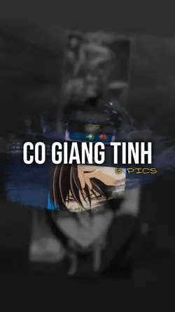 cố giang tình
