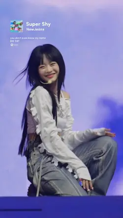 super shy newjeans