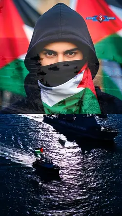 All eyes on sumud