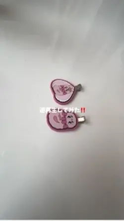 逆再生してみた‼️