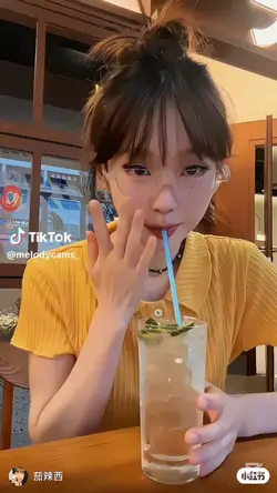 Sarı fancam