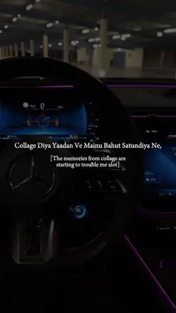 Collage Diya Yaadan