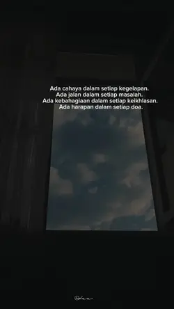Ada cahaya